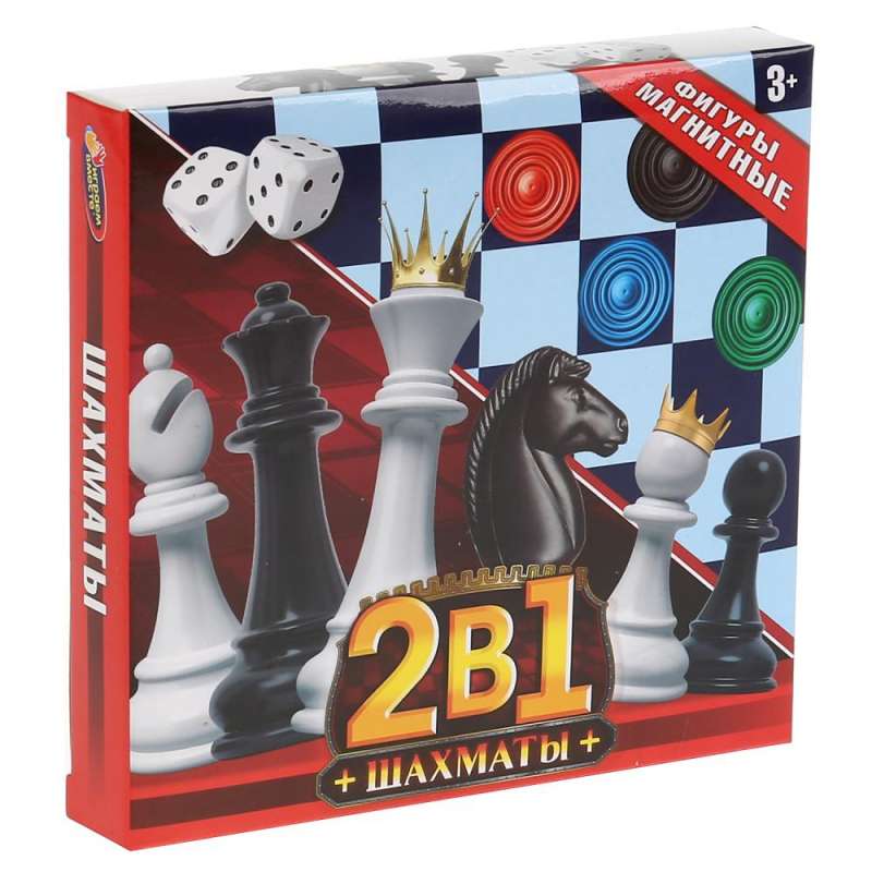 Настольная игра - Шахматы магнитные 2-в-1. 16х15х3 см  