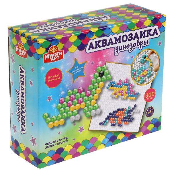 Akvamozaika - Dinosauri. 300 pērlīšu