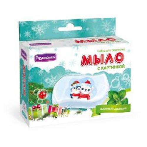 Mājas ziepes ar attēlu - Ziemas draugi