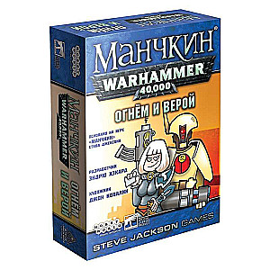 Galda spēle - Munchkin Warhammer 40,000: Ar uguni un ticību