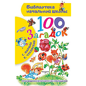 100 mīklas