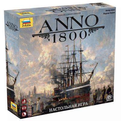 Настольная игра - Anno 1800