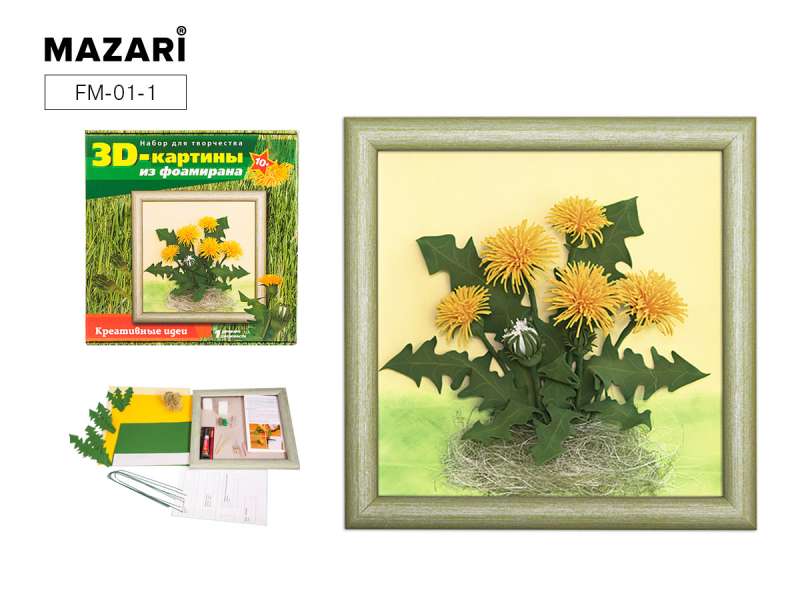 Radošais komplekts 3D glezna no putu materiāla "Pūpoli" 27 x 27 cm