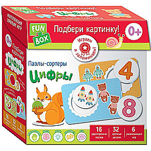 Galda spēle Fun Box. Atrodi attēlu! Cipari