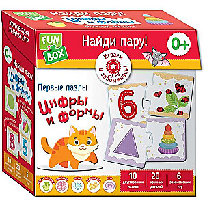 Galda spēle Fun Box. Atrodi pāri! Cipari un formas