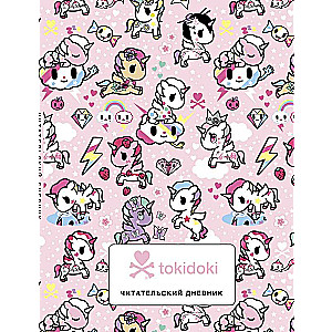 Lasītāja dienasgrāmata. Tokidoki Visums