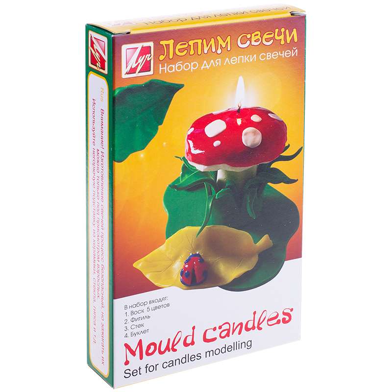 Radošais komplekts - Veidojam sveces