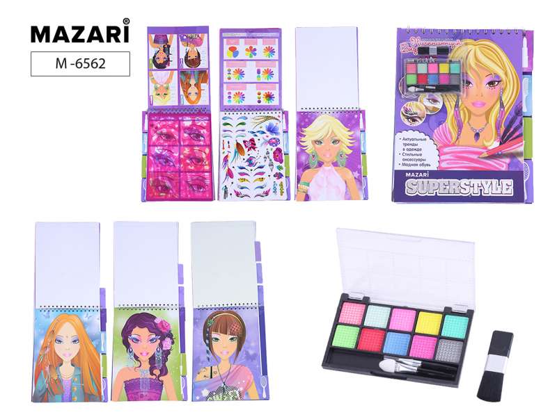 Radošais albums ELENA, 20.5*28.4 cm, 36 lapas