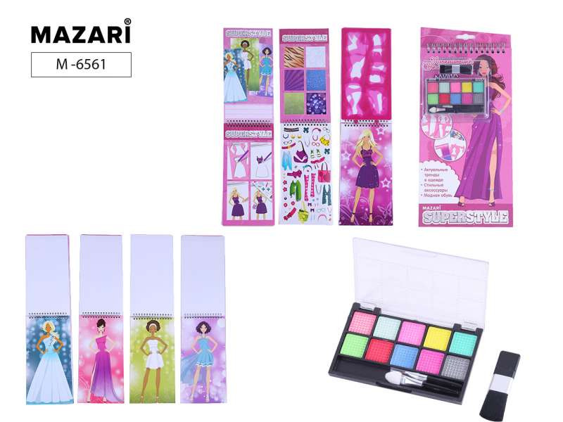 Radošais albums ALINA, 28*14.2 cm, 40 lapas