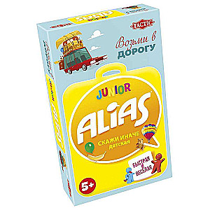 Galda spēle - Aliass. Saki citādi Junior kompakta versija (Junior Alias travel)