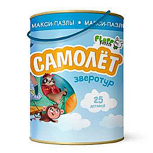 Maksī-pazles Parovoziks. Priecīgā alfabēta. 20 detaļas