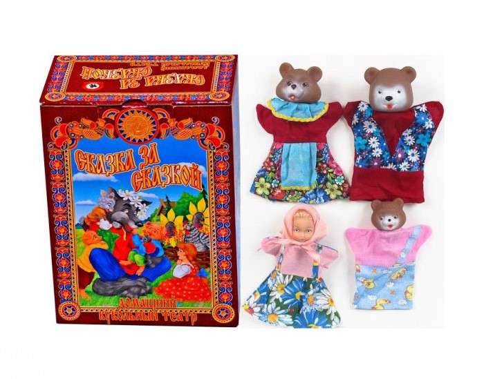 Кукольный театр - Три медведя 