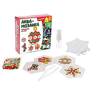 Akvamozaiķis Rotājumi Ziemassvētku eglītei 12*12 cm