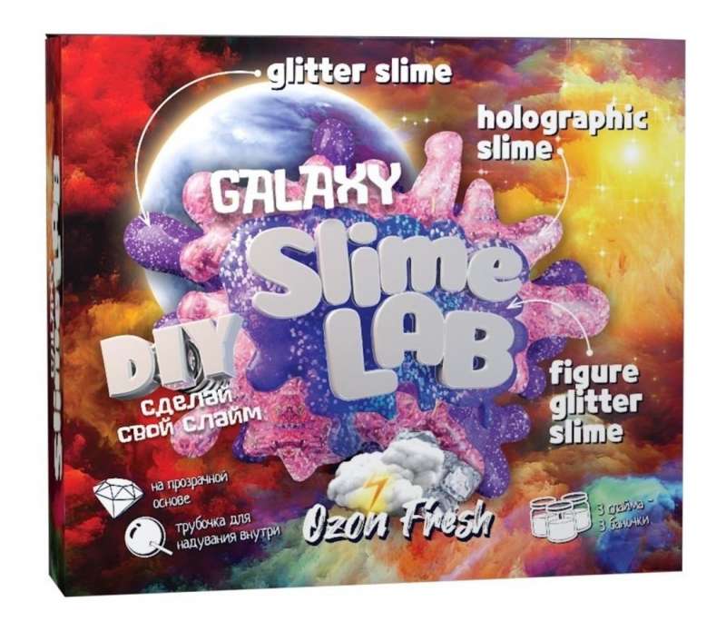 Набор для опытов - Юный химик Слайм Slime lab. Galaxy. Озон фреш 
