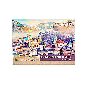 Zīmēšanas albums A4 40l. PILSĒTA KALNOS