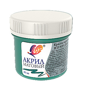 Akrila krāsa matēta 40 ml Smaragda