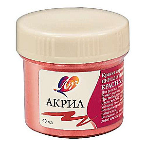 Akrila krāsa 40 ml sarkana perlamutra