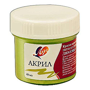 Akrila krāsa 40 ml citrona perlamutra