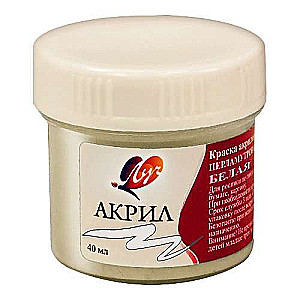 Akrila krāsa 40 ml balta perlamutra krāsa