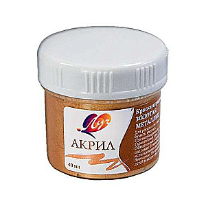 Akrila krāsa metālisks 40 ml zelta