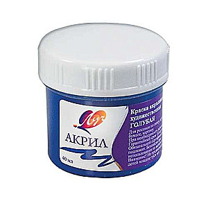 Akrila mākslas krāsa 40 ml zila