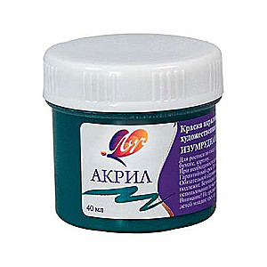 Akrila krāsa mākslai, 40 ml burka, smaragds