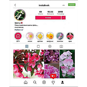 Tīmekļa 48l A5 kvadrāts Instabook