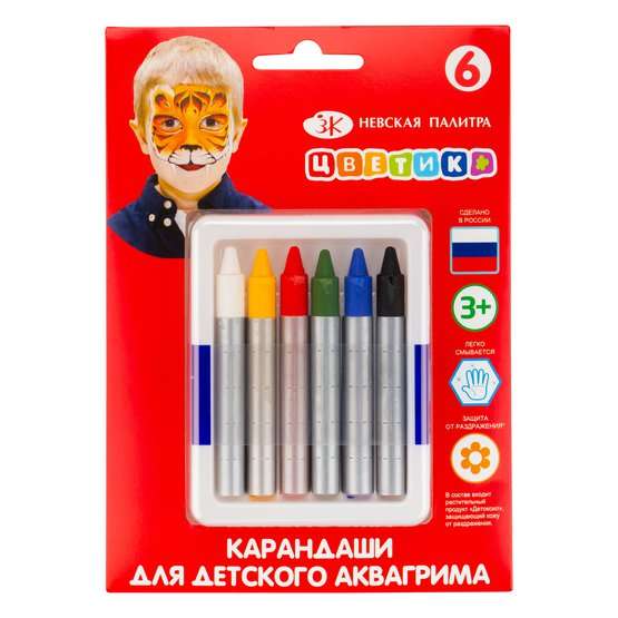 Детский грим в карандашах Цветик, 6 цветов по 5 гр