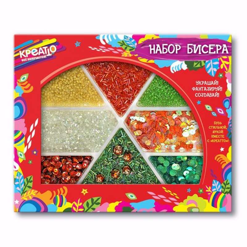 Pērļu komplekts - Zelta rudens