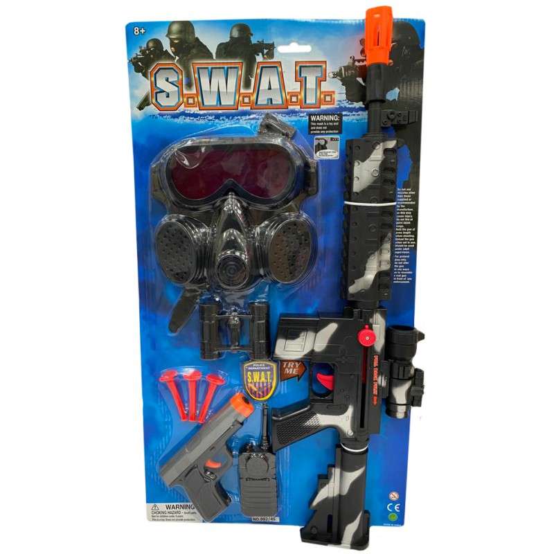 Набор игрушек S.W.A.T. (армия) с маской