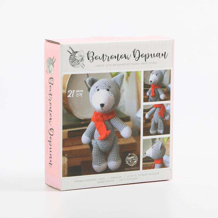 Adatu komplekts Art Uzors Amigurumi Vilks Dorians, 10*4*14 cm
