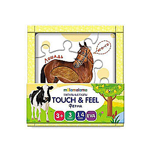 Taktīlais puzlis Touch and feel. Troksnainā ferma