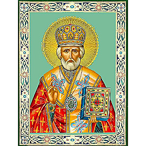 Mozaīkas glezna (40x30) NIKOLAJS BRĪNUMDARĪTĀJS (23 krāsas)