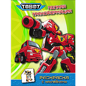 Tobot. Pilnīga transformācija