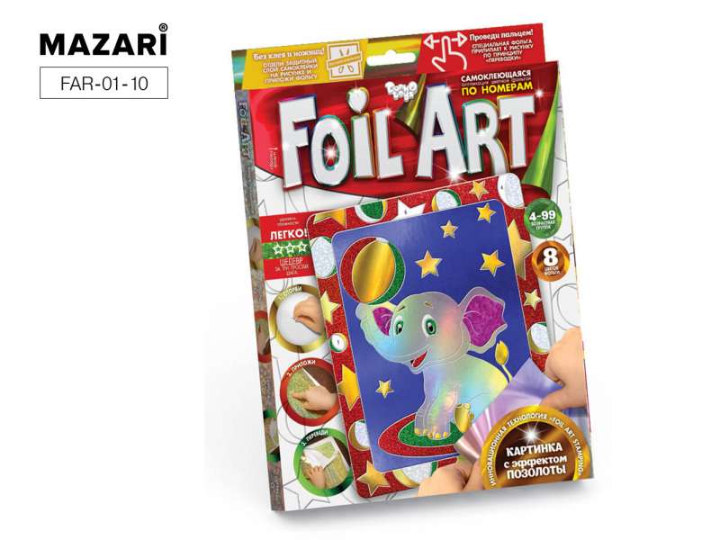 Radošās radošās aktivitātes komplekts Aplikācija ar krāsainu foliju, sērija FOIL ART, Zilonis, 20,5 x 26 cm
