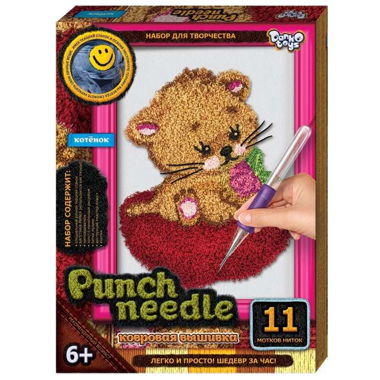 Radošais komplekts Punch Needle paklāju izšūšanai, Kaķēns, 20 x 27 cm