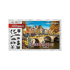 Citypuzzles Amsterdama 