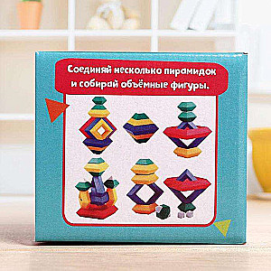 Piramīda Jaunais erudīts
