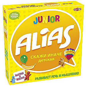 Galda spēle - Alias (Aliass). Saki citādi. Bērnu