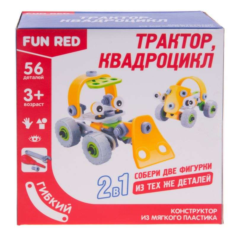 Гибкий конструктор Fun Red. Набор 2в1 Трактор Квадроцикл 56 дет. 