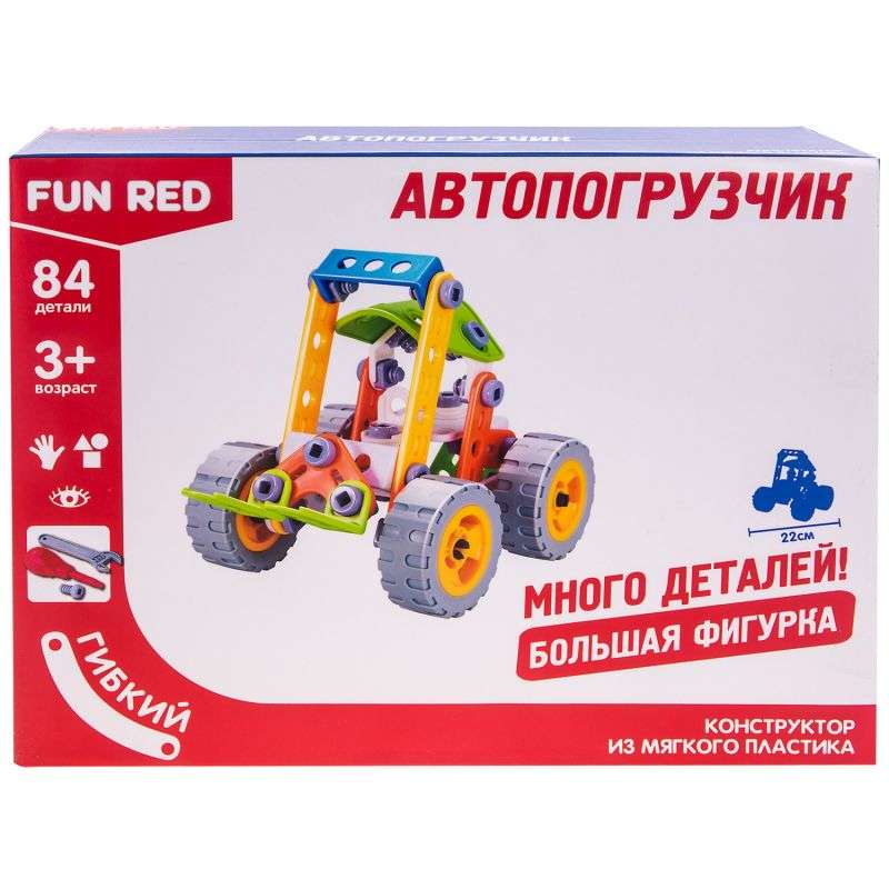 Гибкий конструктор Fun Red. Автопогрузчик 84 дет. 