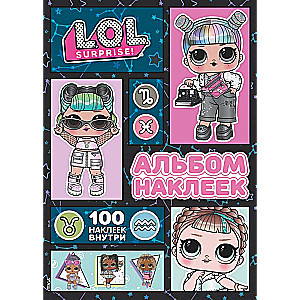 L.O.L. Surprise! Uzlīmju albums (rozā)