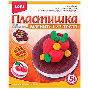 Magnēti no mīklas Aromātiskā cepšana