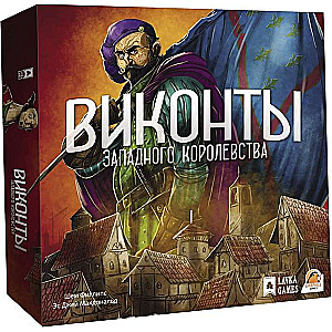 Galda spēle - Rietumu karaļu vikonti