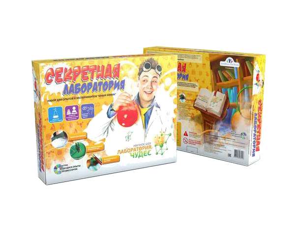 Jaunā ķīmiķa slepenās laboratorijas eksperimentu komplekts