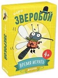 Galda spēle Laiks spēlēt. Zvēru mednieks