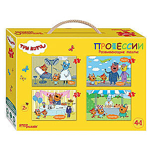 Puzzle средний Три кота 