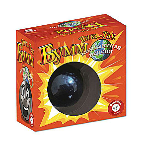 Tic Tac BUM 2 (kompaktā versija)