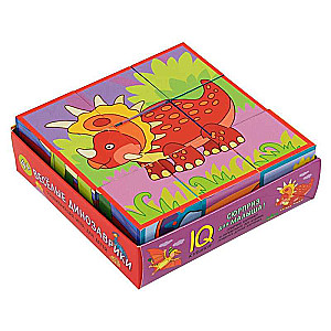 IQ-kubiki poddondziņā. 9 gabali. Jautrie dinozauri