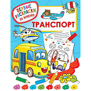 Transports